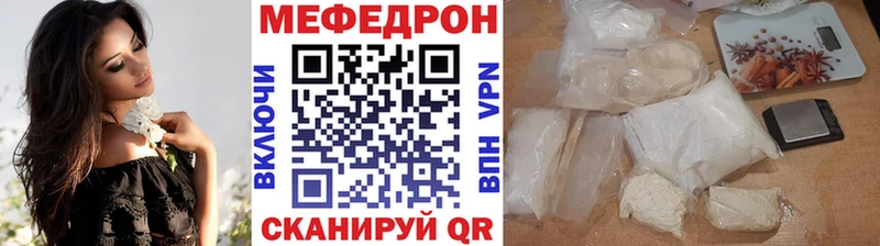 Псилоцибиновые грибы Красный Сулин