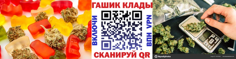 Cannafood марихуана  Красный Сулин 