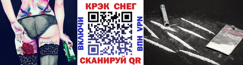 КОКАИН Колумбийский  Красный Сулин 