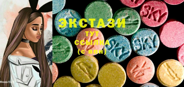 jwh Покачи