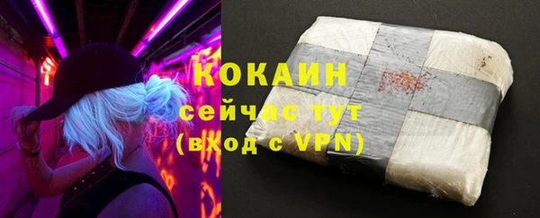 мет Приозерск