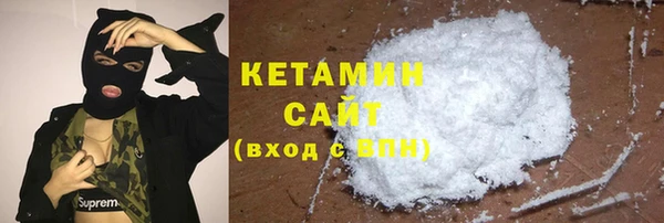 мдпв Грязи
