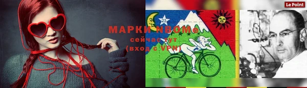 jwh Покачи