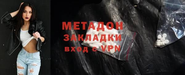 мескалин Абинск
