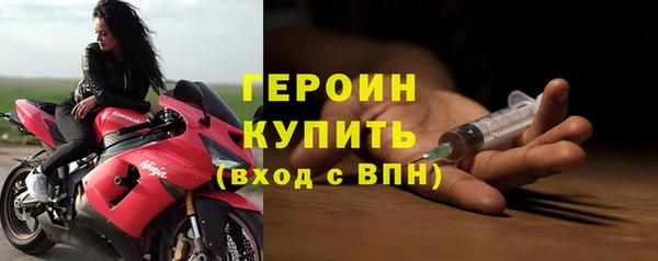 PSILOCYBIN Покровск