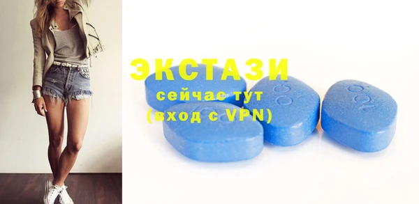 мескалин Абинск