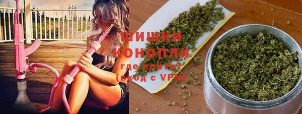 мефедрон VHQ Абдулино