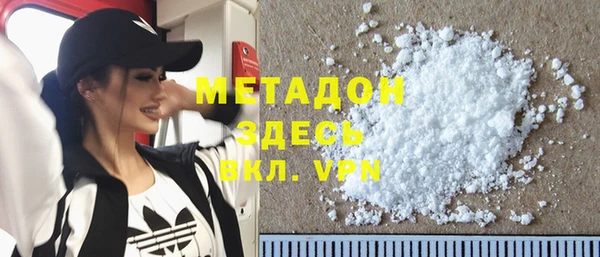прущие крисы Пролетарск