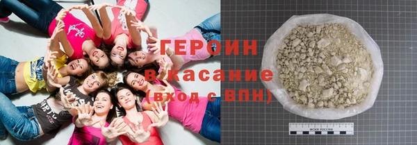 кокаин Покров