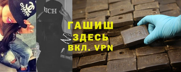 мескалин Абинск