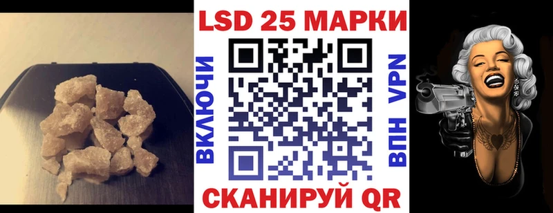 хочу наркоту  Красный Сулин  Лсд 25 экстази кислота 