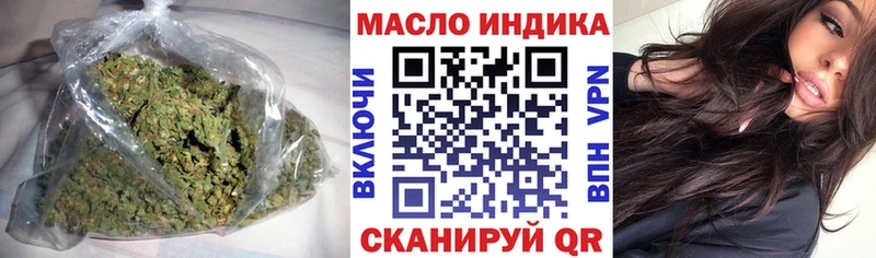 Дистиллят ТГК жижа  цена   Красный Сулин 